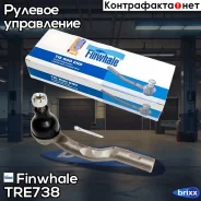 ���������� ������� ����� Solaris(10-17) Rio(11-17) TRE738 Finwhale ���. TRE738 TRE738 ����