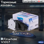 ������� �������� �������� Finwhale ���. V1017 V1017 Finwhale V1017 ����
