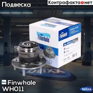 ������� ������ � ����� ������ C4 Aircross, ASX (GAW) / Outlander III, 4008 WH011 Finwhale ���. WH011 WH011 ����