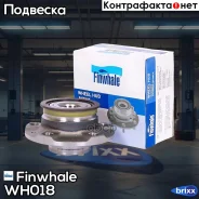 ������� ������ Finwhale ���. WH018 WH018 ����