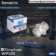 ����� ������� LADA Kalina (��.11194) / Priora (��.21126) / Granta (��.21126) / (��.1.6 VAZ) �� Largus, Largus Cross, Vesta, Vesta Cross, XRay WP126 Fi...