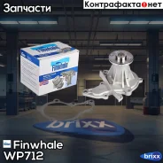 ����� ������� Finwhale ���. WP712 WP712 Finwhale WP712 ����