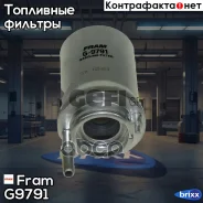 ������ ��������� AUDI A2/A3, SEAT Altea/Cordoba/Ibiza/Leon/Toledo, �Skoda Fabia/Octavia, VW Caddy/Golf/New Beetle/Polo/Touran 1.0-3.2 99- Fram ���. G9...