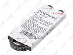 ������ ������������ LYNXauto ���. 3PK0775 3PK0775 ����