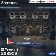 ���. ���/�� �������� ������� 28-mm[� �������] AUDI Q7 06-15, Porsche 944 85-91, VW Touareg 02-10 Frenkit ���. 228902 228902 ����