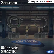 ����������� ���������� �������� | ��� | Frenkit ���. 234018 234018 ����
