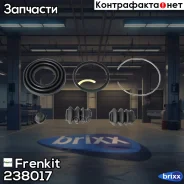 ����������� ��������| ��� | Frenkit ���. 238017 238017 ����