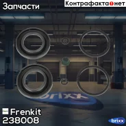 ����������� ���������� �������� Frenkit ���. 238008 238008 ����