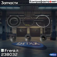 ���. ���/�� �������� ������� 38-mm Toyota Avensis 1,6-2,0 99-03 Frenkit ���. 238032 238032 ����