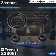����������� ���������� �������� | ��� | Frenkit ���. 238081 238081 ����