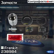 ����������� �������� � ������� � ���������� D38 | ��� | Frenkit ���. 238984 238984 ����