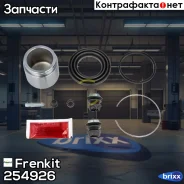 ����������� �������� � ������� | ����� | Frenkit ���. 254926 254926 ����