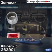 ����������� �������� � ������� D64 | ����� | Frenkit ���. 263901 263901 ����