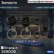 ����������� ��������� ���������� ������� | ��� | Frenkit ���. 319008 319008 ����
