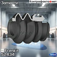 ������� ������������ Frenkit ���. 52434 52434 ����