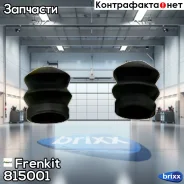 ���. �������� �������� ������. AUDI 80/100/A4/A6/A8, BMW E30, Mercedes W201/W124, VW Golf II-IV/Passat/T3 Frenkit ���. 815001 815001 ����