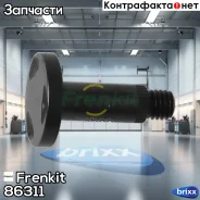 �������� ������� ����������� ������� (����) Frenkit ���. 86311 86311 ����