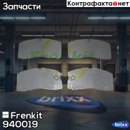 �������� ��������������� ��������� ������� (4��. ) Frenkit ���. 940019 940019 ����
