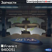 �������� ��������������� ������� ��������� ������� Toyota Caldina Estate (_T19_) 1994-06-1997-09 Frenkit ���. 940051 940051 ����