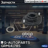 �������� ��������������� ����� | ����� ����/��� | G-Autoparts ���. GRM14178S GRM14178S ����