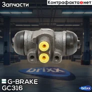 ������� ��������� ������� � ����� G-brake GC-316 G-Brake ���. GC-316 GC316 ����