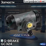 ������� ��������� ������� � ����� G-brake GC-324 G-Brake ���. GC-324 GC324 ����