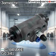 ������� ��������� ������� � ����� G-brake GC-341 G-Brake ���. GC-341 GC341 ����
