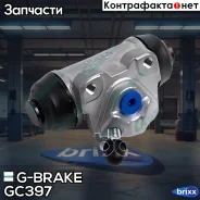 ������� ��������� ������� � ����� G-brake GC-397 G-Brake ���. GC-397 GC397 ����