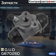 ������� ��������� ������� ��������� ������� Toyota Camry, Carina E, Celica, Corolla E10, E80, E90 G. U. D ���. G67026D G67026D ����
