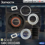 ����� ���������� ���������� ����� ���������� ���������� Mercedes Sprinter, VW Crafter 30-35, 30-50, KIT G. U. D ���. GBC001046 GBC001046 ����