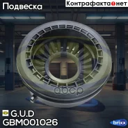 ��������� ����� ��������� ������������ ��������� ����� FRD Focus II/C-MAX/MAZ 3/5/VOL C30/C70/S40/V50 03- G. U. D ���. GBM001026 GBM001026 ����