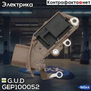 ��������� ���������� Toyota Yaris, ECHO, 14.5V, A-Circuit, 63.5MM G. U. D ���. GEP100052 GEP100052 ����