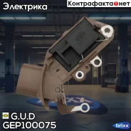 ��������� ���������� Toyota RAV 4, Celica, Corolla, 14.6V, A-Circuit, 63.5MM G. U. D ���. GEP100075 GEP100075 ����