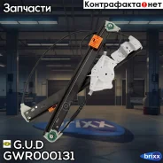 ��������������� �������� L ��������������� �������� ����� AUDI A4 SEAT EXEO G. U. D ���. GWR000131 GWR000131 ����