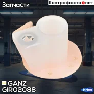 ������-����� ����������� Hyundai Elantra/Lantra 00- / Santa Fe 06- GANZ GIR02088 GANZ ���. GIR02088 GIR02088 ����