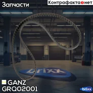������ GANZ ���. GRQ02001 GRQ02001 ����
