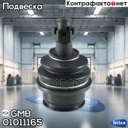 ����� ������� | ����� ����/��� | GMB ���. 01011165 01011165 ����