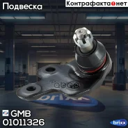 ����� ������� | ����� ���� | GMB ���. 01011326 01011326 ����