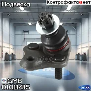 ����� ������� | ����� ����/��� | GMB ���. 01011415 01011415 ����
