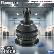 ����� ������� | ����� ����/��� | GMB ���. 01011160 01011160 ����