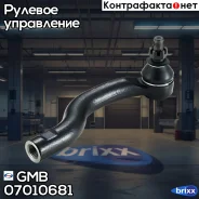 ���������� �������, ������� ������ CET142 GMB ���. 07010681 07010681 ����