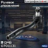 ���������� �������, ������ CET119 GMB ���. 07011131 07011131 ����