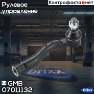 ���������� �������, ����� CET120 GMB ���. 07011132 07011132 ����