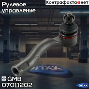 ���������� ������� ���� | ��� | GMB ���. 07011202 07011202 ����