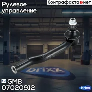 ���������� �������, ����� SE4951L GMB ���. 07020912 07020912 ����