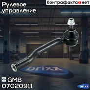 ���������� ������� ������ GMB ���. 0702-0911 07020911 ����
