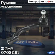 ���������� ������� ���� R Nissan Qashqai/X-Trail, Renault Koleos 07- GMB ���. 0702-1191 07021191 ����