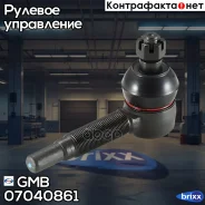 ���������� ������� CEM53 GMB ���. 07040861 07040861 ����