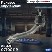 ���������� ������� ���� | ��� | GMB ���. 07100112 07100112 ����