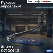 ���������� ������� ���� L Hyundai Elantra 1,6 CRDi 02/06-/ i30 10/07-, KIA Ceed 12/06- GMB ���. 07100142 07100142 ����